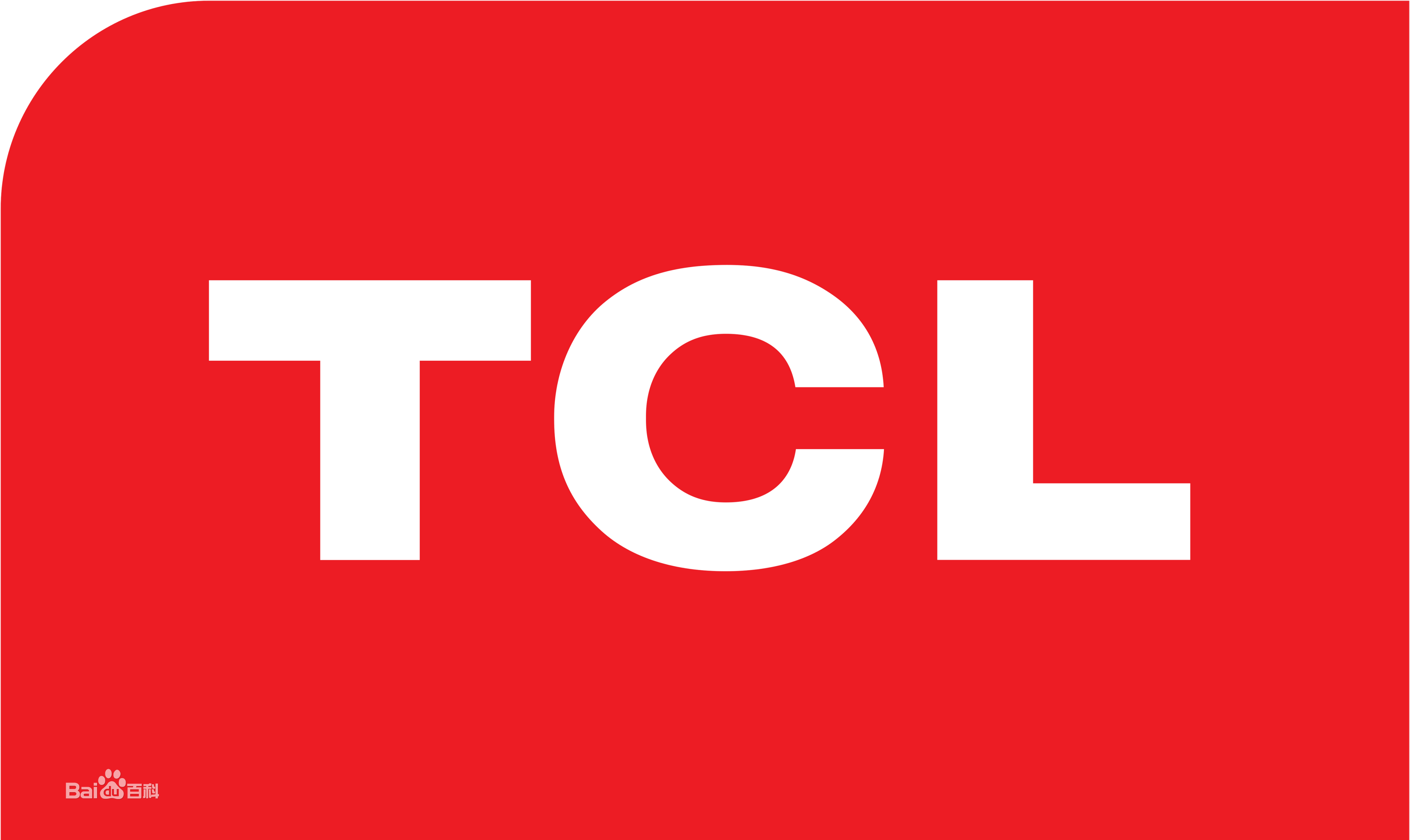 渝北区沙坪坝TCL冰箱